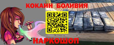 герыч Славянск-на-Кубани