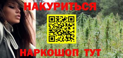 таблы Сланцы