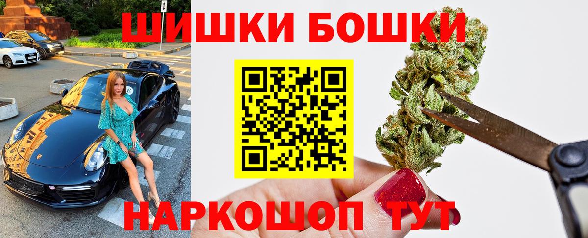 Меф Октябрьский